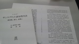 20140324202237.jpg