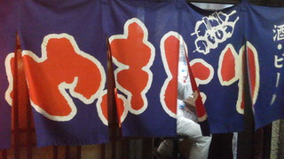 20140422181531.jpg
