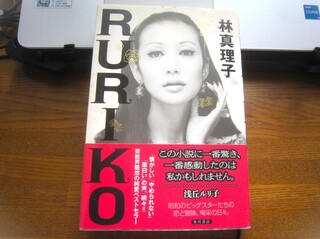 IMG_0944.JPG
