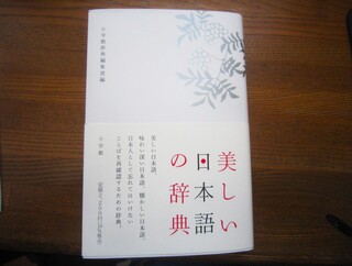 IMG_1225.JPG