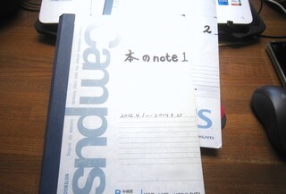 IMG_1404.JPG