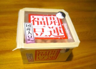 IMG_1559.JPG