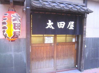 IMG_1577.JPG