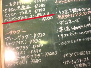IMG_1725.JPG