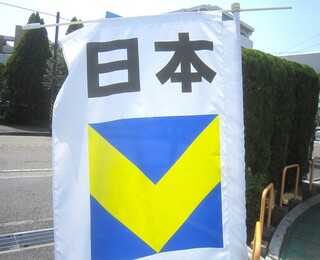 IMG_1829.JPG