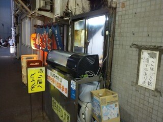 IMG_20230822_183235.jpg