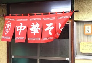 IMG_20231214_124506.jpg