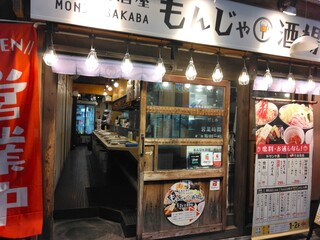 IMG_20240926_180204.jpg