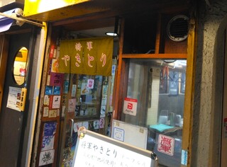 IMG_20240926_201159.jpg