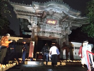 IMG_20241026_173047.jpg