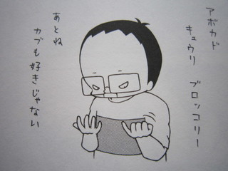 IMG_2687 - Rs[.JPG