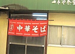IMG_4235̂Q.jpg