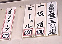 IMG_4238-A.jpg